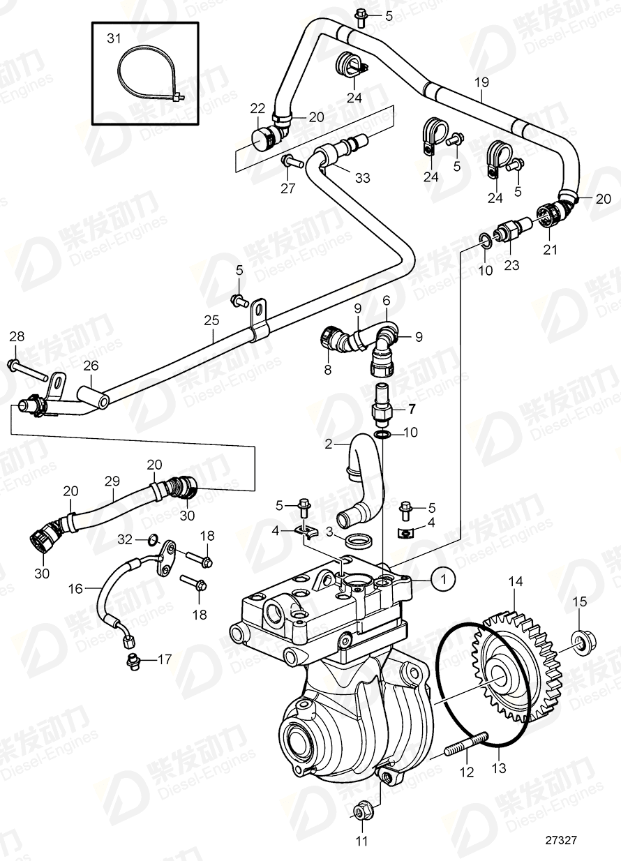 volvo penta Gear 3161258 Drawing volvo penta Gear 3161258 Drawing